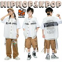 ブラウン キッズ ダンス衣装 セットアップ ベスト シンプル ファション 上品 ゆったり 長袖スーツ セット tシャツ 女の子 男の子 ストレート ロング パン...