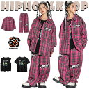 紫 パープル チェック キッズ ダンス衣装 セットアップ ジャケット ロング 女の子 男の子ゆったり 個性派 かっこいい カジュアルシャツ トップス パンツ ヒ...
