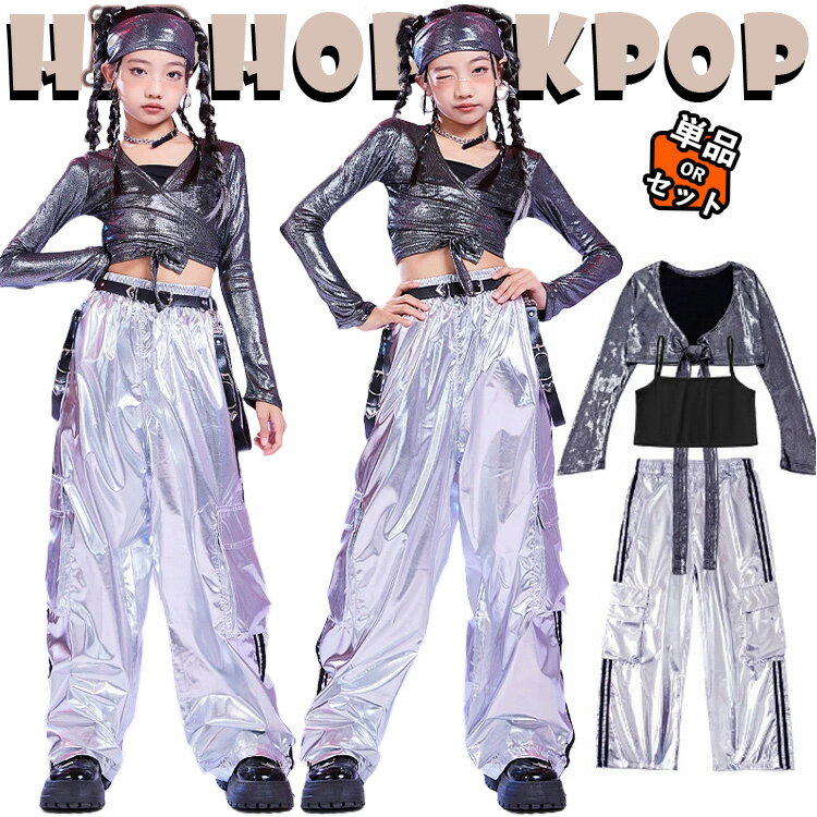 å 󥹰 åȥå ڹ k-pop  λ   Ĺµ 硼Ⱦ ؤФ ȥåץ С ...