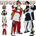キッズ ダンス衣装 セットアップ ユニセックス衣装上下セット 長袖 ジャケット スタジャン パッチワーク トップス スウェットパンツ サルエルパンツ ファッショ...