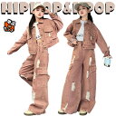 キーズ デニムパンツ ジャケット セットアップ ピンク 韓国 無地 春秋 ジュニア ワイドパンツ カーゴパンツ ゆったり 女の子 カジュアル ダメージジーンズ ...