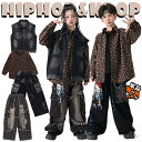 豹柄 シャツ デニム ベスト カジュアルパンツ 黒 Tシャツ キッズ ダンス衣装 セットアップ 上下セット おしゃれ 女の子 男の子 かっこいい かわいい 長袖...