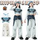 キャミソール ウェストパンツ デニム ベルト キッズ ダンス衣装 セットアップ 上下セット おしゃれ 韓国 jazz 女の子 かっこいい かわいい へそ出し 長袖 白 Tシャツ ダンスウエア ヒップホップ ジャズダンス k-pop 舞台服 演出服 練習着