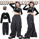 ブラック トップス カーゴパンツ 韓国 jazz キッズ ダンス衣装 セットアップ 上下セット おしゃれ 女の子 かっこいい かわいい へそ出し 長袖 Tシャツ...