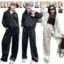 シルバー 黒色 キーズ セットアップ ジップアップ パーカー ワイドパンツ キラキラ ジュニア ジャージ 長袖 韓国 無地 春秋 ゆったり 女の子 カジュアル ...
