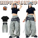 韓国 jazz 黒 Tシャツ 灰色 カジュアルパンツ キッズ ダンス衣装 セットアップ 上下セット 女の子 おしゃれ かわいい かっこいい ゆった