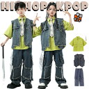 キッズ ダンス衣装 デニム ベスト グリーン シャツ カーゴパンツ ネクタイ セットアップ 上下セット おしゃれ 女の子 男の子 かっこいい かわいい 長袖 ゆ...