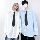 ダンス衣装 k-pop衣装 レーディス 白シャツ ネクタイ付き ユーニセックス メンズ へそ出し トップス シャツ へそ出し 長袖 ヒップホップ 卒業式 シャツ...
