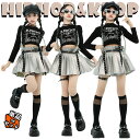 jazz 黒 シルバー キラキラ へそ出し キッズ ダンス衣装 セットアップ 子供 カジュアル ショートトップス 腕カバー スカート ソックス ジャズダンス ヒ...