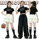韓国 jazz 半袖 黒 トップス カーゴパンツ 白 スカート キッズ ダンス衣装 セットアップ 上下セット おしゃれ 女の子 かっこいい かわいい へそ出し ...