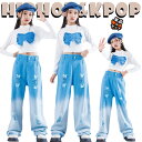 ブルー ホワイト 蝶結び キッズ ダンス衣装 上下セット 長袖 トップス へそ出し デニムパンツ チアガール ジャズダンス jazz 女の子 韓国k-pop H...