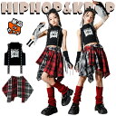 jazz 黒色 レッド チェック柄 パーチワーク タッセル フリンジ へそ出し 肩出し キッズ ダンス衣装 セットアップ 女の子 ショート丈 腕カバー スカート ソックス ジャズダンス 韓国 k-pop HIPHOP ギャル系 発表会 演出服 団体服 練