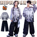 シルバー トップス 黒 カーゴパンツ レーシング風 キッズ ダンス衣装 セットアップ 上下セット おしゃれ 女の子 男の子 かっこいい かわいい 長袖 ゆったり...