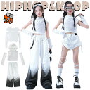 ホワイト Tシャツ カーゴパンツ 短パンツ キッズ ダンス衣装 セットアップ 韓国 jazz 上下セット おしゃれ 女の子 かっこいい かわいい へそ出し トッ...
