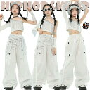 韓国 jazz ホワイト トップス 腕カバー カーゴパンツ ベルト キラキラ キッズ ダンス衣装 セットアップ 上下セット おしゃれ 女の子 かっこいい かわいい へそ出し ダンスウエア ヒップホップ ジャズダンス k-pop 舞台服 演出服 練習着 団
