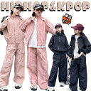 カジュアル ピンク ブラック 女の子 セットアップ マウンテンパーカー カーゴパンツ ジャケット 子供 ゆったり 韓国 春秋 かっこいい おしゃれ キッズ ダンス衣装 上下セット ヒップホップ k-pop 演出服 練習着 団体服 発表会 スポーツ 運動用