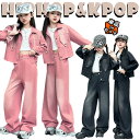 キラキラ 女の子 セットアップ ピンク ブラック デニムパンツ デニムジャケット カジュアル ヒップホップ 韓国 k-pop jazz ジャズ ダンス 春秋 ゆ...