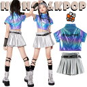 韓国 k-pop チア 女の子 チアガール キッズ ダンス衣装 セットアップ ブルー タイダイ柄 シルバー キラキラ スパンコール おしゃれ 半袖 ショートトッ...