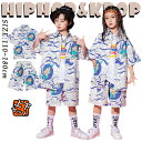 和風 ブルー ホワイト 竜柄 浮世絵 キッズ ダンス衣装 セットアップ 文化祭 発表会 女の子 男の子おしゃれ 派手 チャイナ風 上下セット ステージ衣装 ジャズダンス トップス チア チアガール パンツ子供用 春夏 ヒップホップ jazz チャイナ 団