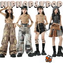 砂色 グレー キッズダンス衣装 セットアップ 女の子 デニム スカート パンツ ヘソ出し トップス ジャズ ヒップホップ チア ダンス衣装 y2k子供服 ヒップ...