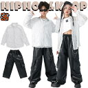 キッズ ダンス衣装 上下セット 長袖 シャツ カーゴパンツ Tシャツ PU レザー ワイドパンツ 女の子 男の子 韓国 K-POP HIPHOP jazz ヒッ...