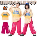 黄色 ローズ Tシャツ スウェットパンツ キッズ ダンス衣装 半袖 女の子 男の子 上下セット セットアップ トップス パンツ カジュアルTシャツ ヒップホップ...