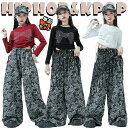 赤 白 黒 Tシャツ キラキラ 花柄 カジュアルパンツ ベルト キッズ ダンス衣装 セットアップ 上下セット おしゃれ 女の子 韓国 jazz かわいい かっこいい へそ出し 長袖 トップス ダンスウエア ヒップホップ ジャズダンス k-pop 舞台服