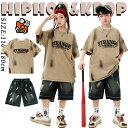 韓国 k-popTシャツ デニムパンツ 半ズボン ゆったり かっこいい 靴下 セットアップ 単品 キッズ ダンス衣装 女の子 男の子 ヒップホップ ブラウン t...