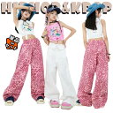 韓国 jazz ホワイト ピンク トップス 豹柄 ウェストパンツ キッズ ダンス衣装 セットアップ 上下セット おしゃれ 女の子 子供 かっこいい かわいい ノ...