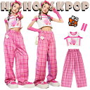 ピンク 韓国 k-pop チア チアガール キッズ ダンス衣装 セットアップ パンツ 女の子 おしゃれ ゆったり ぴったり ショート丈 タンクトップ へそ出し ...