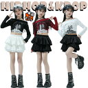 黒 白 赤 トップス スカート 靴下 キッズ ダンス衣装 セットアップ 上下セット おしゃれ 韓国 jazz 女の子 かわいい かっこいい へそ出し Tシャツ キラキラ ダンスウエア ヒップホップ ジャズダンス k-pop 舞台服 演出服 練習着 団体服