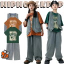 デニム ダンス衣装 キッズ ベスト セットアップ デニムパンツ ジーパン ゆったり ダンスパンツ tシャツ 長ズボン かっこいい ダンスセット 韓国 k-pop...