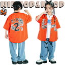 橙色 キッズ ダンス衣装 セットアップ 赤 ベースボールシャツ カジュアルシャツ 半袖 柄シャツ 黒 白 シャツ ゆったり トップス デニムパンツ サルエルパン...