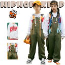 白 カーキ キッズダンス 衣装 セットアップ オーバーオール サロペット かっこいい 白 トパーカー 長袖 上下セット オーバーオール 応援団 演出服 練習着 ...