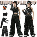 韓国 jazz ブラック トップス レザーパンツ キャミソール キッズ ダンス衣装 セットアップ おしゃれ 女の子 かっこいい かわいい ゆったり 長袖 へそ出...