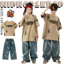 カーキ Tシャツ ブルー デニムパンツ キッズ ダンス衣装 セットアップ 上下セット おしゃれ 女の子 男の子 かっこいい かわいい 半袖 トップス カジュアル...