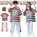 キッズ ダンス衣装 ストライプ柄 トップス ウェストパンツ セットアップ 上下セット おしゃれ かわいい かっこいい 女の子 男の子 ゆっ