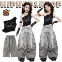 黒色 灰色 夏用 子供服 女の子 無袖 タンクトップ へそ出し ワイドパンツ ロングパンツ JAZZ 韓国 k-pop HIPHOP キッズ ダンス衣装 セッ