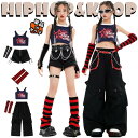 紺色 女の子 チア チアガール服 キッズ ダンス衣装 セットアップ 上下セット 肩だし へそ出し タンクトップ おしゃれ アームカバー ト