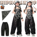 キッズ ダンス衣装 セットアップ 迷彩柄 ビスチェトップ チア 女の子 チアガール 服 韓国 k-pop ショート丈トップ タンクトップ キャミ