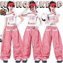 韓国 jazz トップス 赤 チェック柄 カジュアルパンツ キッズ ダンス衣装 セットアップ おしゃれ 女の子 上下セット かわいい かっこいい