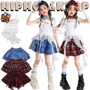 赤 青 スカート キッズ チェック柄 ダンス衣装 セットアップ 女の子 子供 デニムスカート おしゃれ かっこいい 上下セット 仮装 チア チ