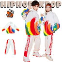 レインボー ジャケット ロングパンツ キッズダンス衣装 セットアップ ヒップホップ 虹色 コート ロングパンツ ゆったり ダンススーツ 運