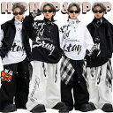 白色 黒色 カジュアル HIPHOP ダンスウェア ヒップホップ キッズ ダンス衣装 セットアップ ゆったり ベスト カーゴパンツ 総柄 長袖 tシ