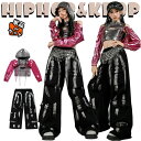 k-pop 衣装 柄 パンツ へそ出しトップス キッズダンス衣装 セットアップ メタリック 女の子 肩だし 長袖 tシャツ 黒 カーゴパンツ かっ