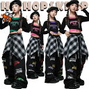 キッズ ダンス衣装 女の子 子供 長袖 トップス パンツ ズボン 2点セット sport おしゃれ かっこいい 総柄 セットアップ チア チアガール