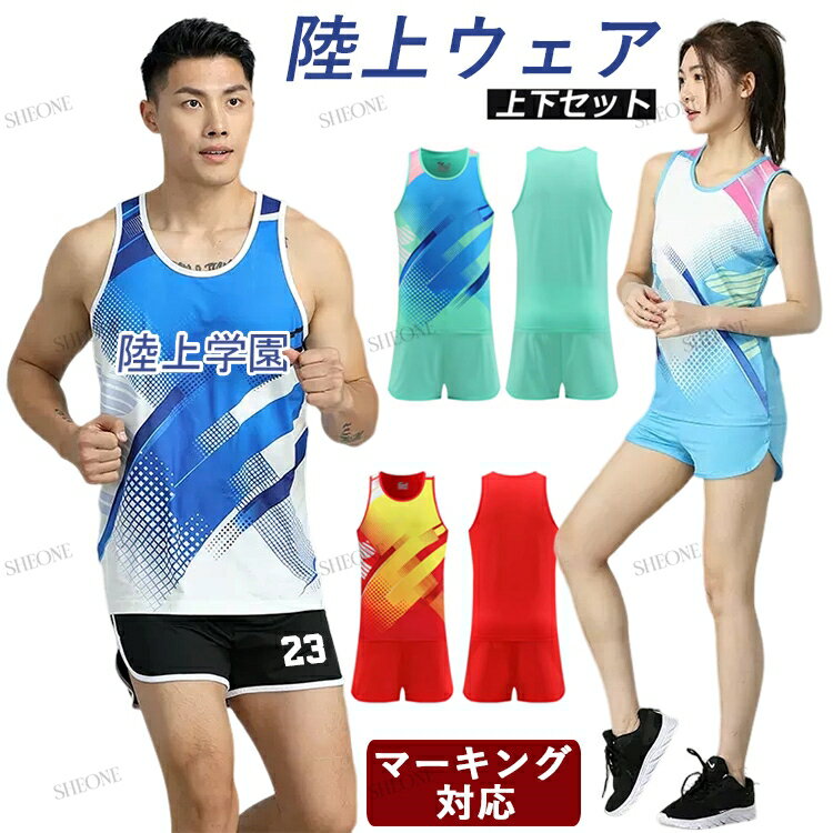 楽天市場】ノースフェイス レディース(上下セット|メンズ 楽天市場】ノースフェイス レディース(上下セット|メンズ