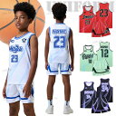 バスケット ユニフォーム キッズ セットアップ ミニ バスケ ユニホーム 男子 女子 tシャツ 子供 バスケウェア チーム 団体 背番号 アイロン 選手権大会