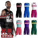 バスケット ユニフォーム 昇華 セットアップ 男子バスケユニホ 背番号 アイロン スケットボール チーム 中学生 高校生 大学生ノースリーブ バスパン 名入れ可