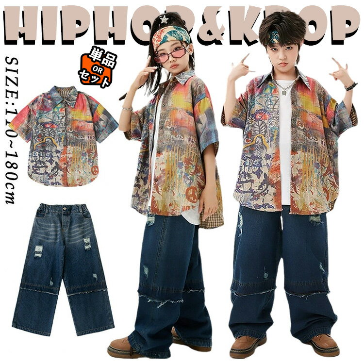 ä 奢 ҥåץۥå  ǥ˥ѥ å 󥹰 λ ˤλ HIP-HOP ڹ k-pop åȥ...